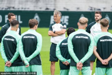 德甲球队不莱梅训练备战比赛</title>
        
    <title>德甲球队不莱梅训练备战比赛