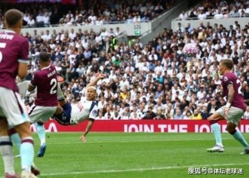 复刻世界杯！里沙利松梅开二度接过孙兴慜衣钵，扛起热刺进攻大旗