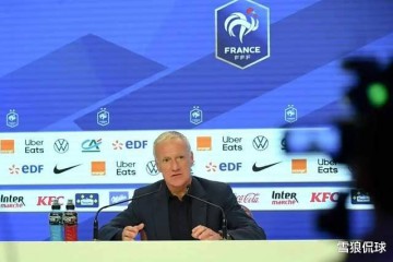 高层震怒！登贝莱国家队替补受伤大巴黎赛前已提醒但德尚未理会