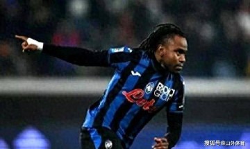 4300万欧卡壳！国米转会碰壁，英超新军低价引援，意甲或成加工厂