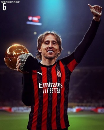 米兰再遭爆冷平了副班长，却难掩盖魔笛的光彩：40岁的他仍是顶级