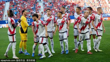 自取灭亡？皇家社会8轮1胜排西甲倒2，近年出售多名主力+卸任功勋主帅