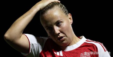 贝丝·米德不买账，欧足联的新赛制到底动了谁的奶酪