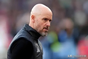 对比明显！滕哈格下课后，新药厂起飞！7场不败，逼近德甲前2！