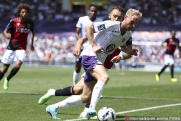 法甲 尼斯VS图卢兹比分预测！