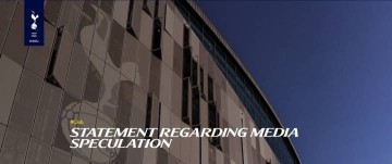 热刺官方：收到&明确拒绝中国财团在内的收购意向 俱乐部无意出售