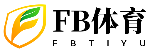 FB体育